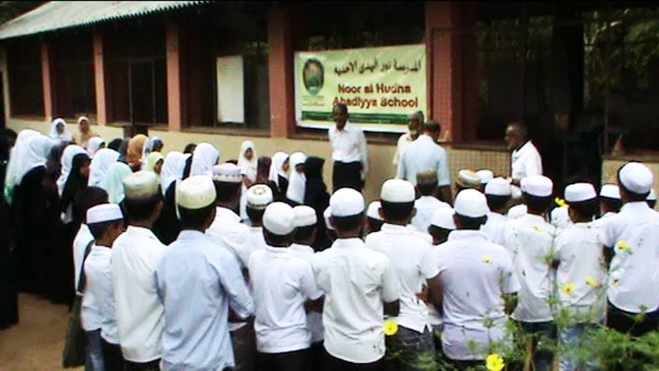 Student sponsorship